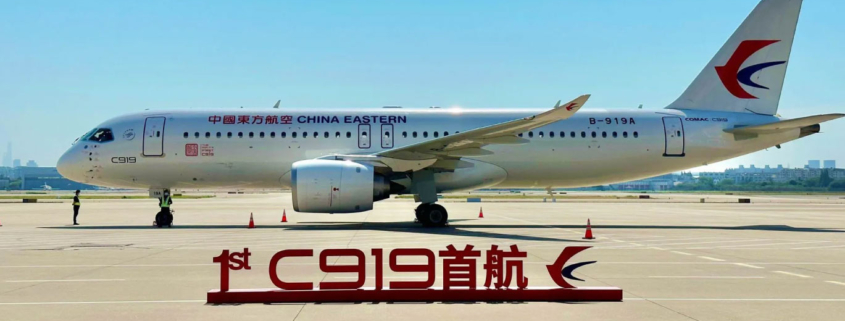 Chinese C919 aircraft